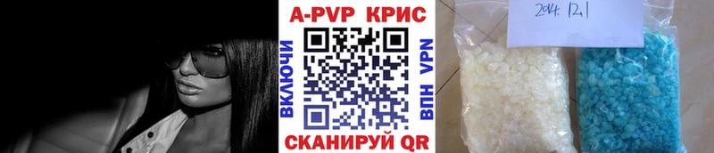 Где купить наркотики Краснослободск Cocaine  Канабис  Амфетамин  ГАШИШ  Меф мяу мяу  СК 