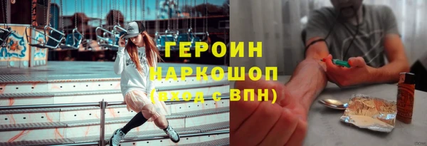 альфа пвп Костерёво