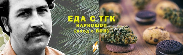 PSILOCYBIN Кинешма