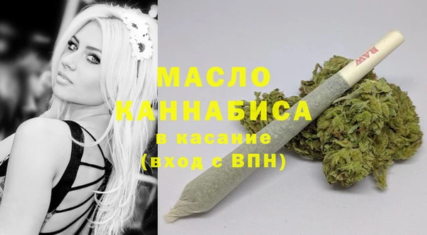 кокс Коряжма