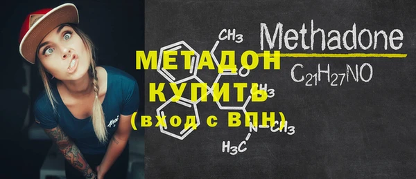 кокс Коряжма