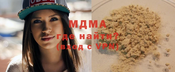 кокс Коряжма