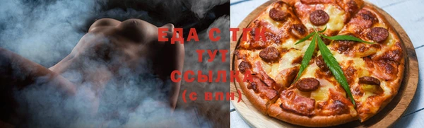 дживик Кодинск