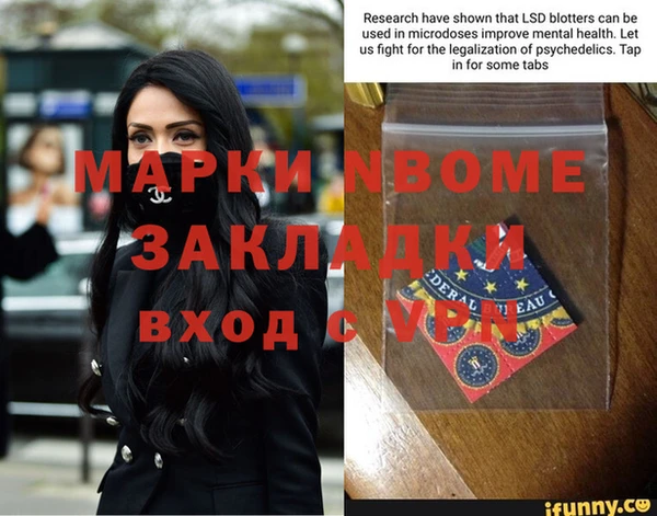 кокс Коряжма