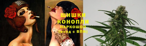 mdpv Корсаков