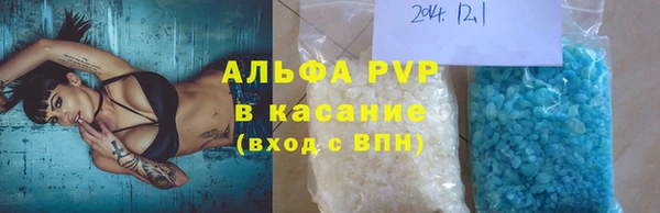 ECSTASY Козельск