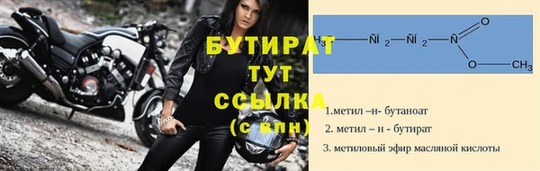 кокс Коряжма