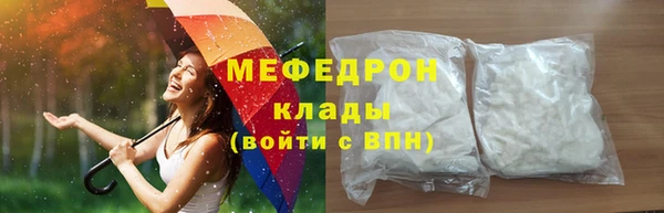 кокс Коряжма