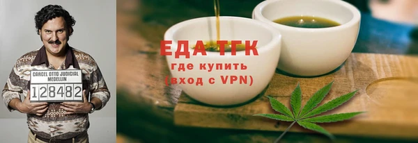 кокс Коряжма
