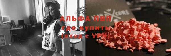 mdpv Киреевск