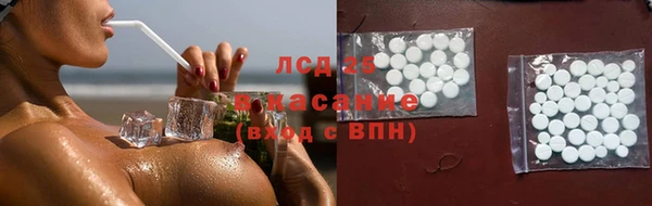дживик Кодинск