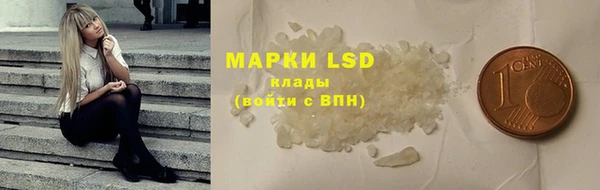 mdpv Корсаков