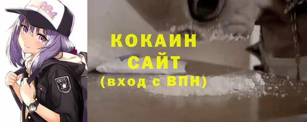 ECSTASY Козельск