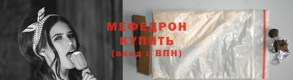 кокс Коряжма