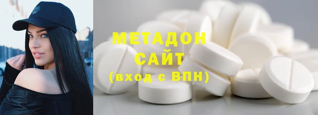 альфа пвп Костерёво