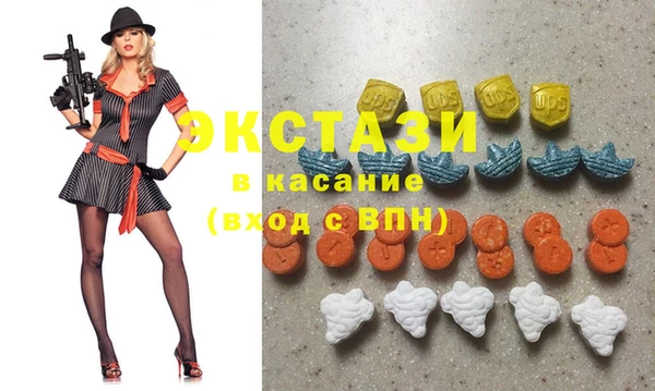 альфа пвп Костерёво