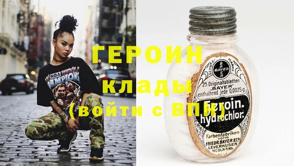 дживик Кодинск