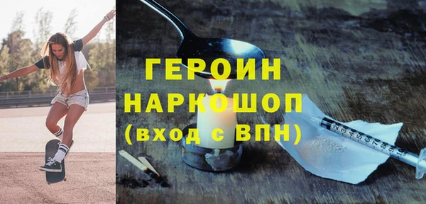 кокс Коряжма