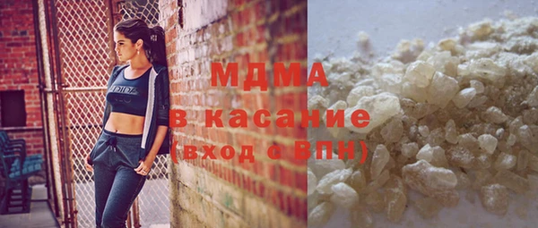 mdpv Корсаков