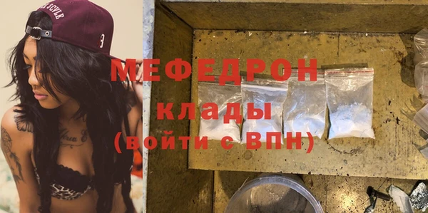 кокс Коряжма