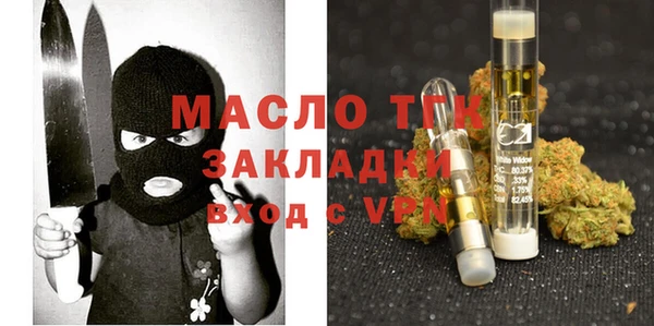 PSILOCYBIN Кинешма