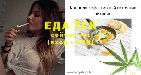 кокс Коряжма